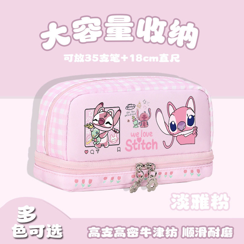 星际宝贝手办周边史迪仔笔袋可爱卡通女生铅笔盒高颜值小学生文具