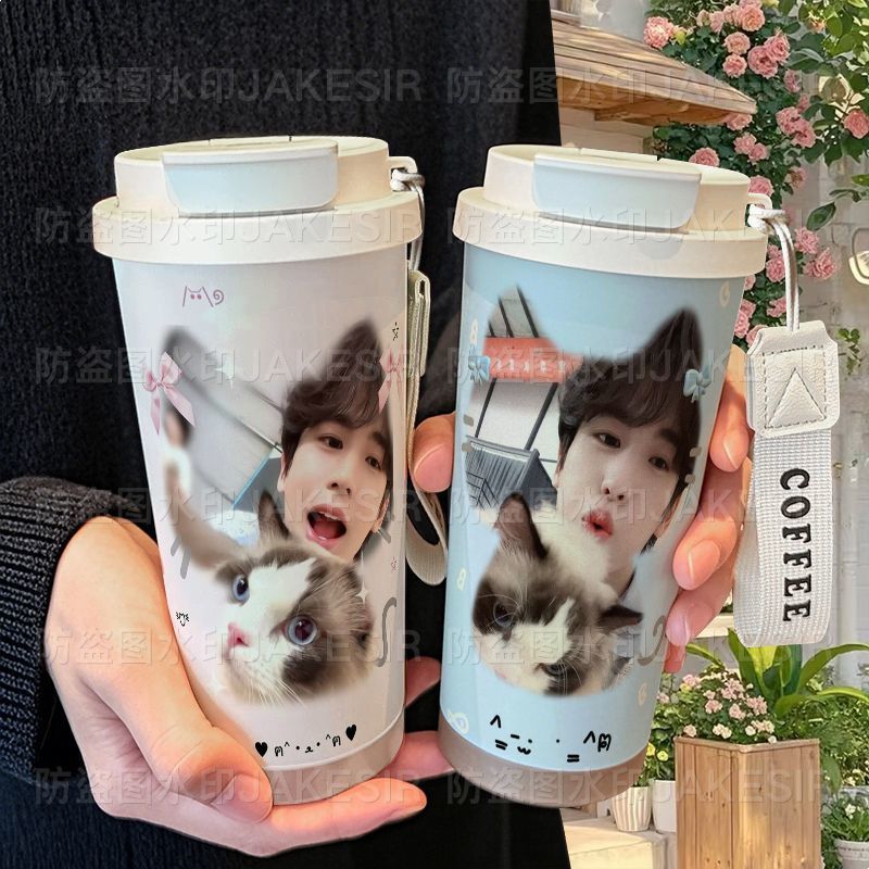 张凌赫同款高颜值保温杯