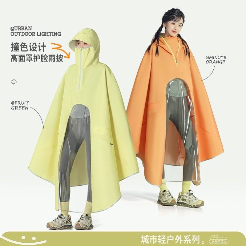时尚电动摩托车雨衣女款加厚加大长款全身成人防暴雨专用新款雨披