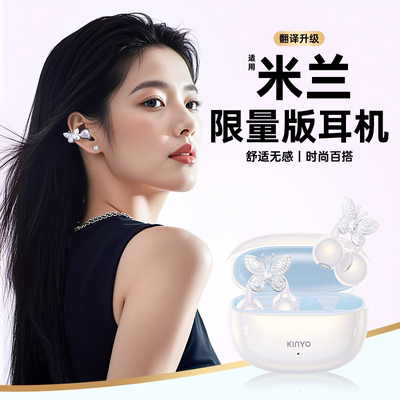 【全国补贴15%】中国好声音推荐