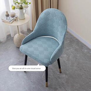 2023新款椅子套家用带扶手全包餐椅套罩弧形皮椅子套通用凳子套罩