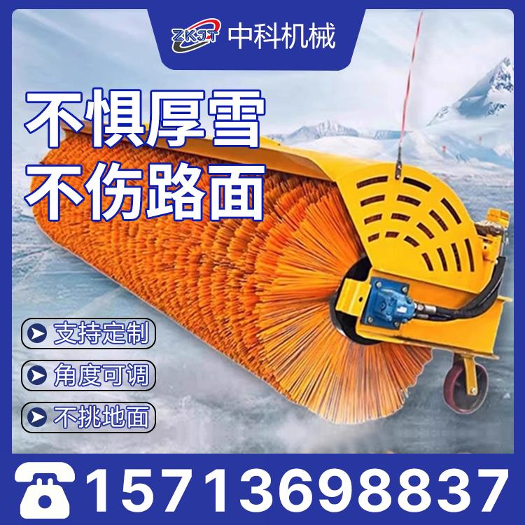 车载除雪滚刷扫雪机道路除雪滚大型车载前置式扫雪刷雪滚刷