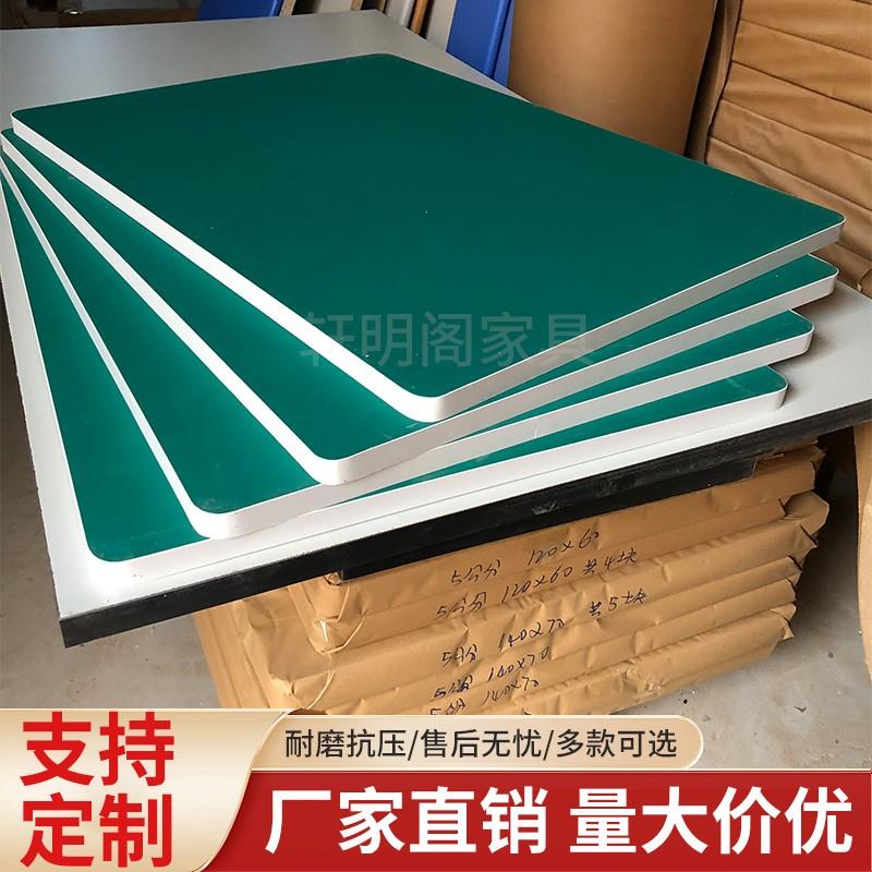 定制防静电工作台面板工厂流水线操作台面板铝合金台面实验室面板