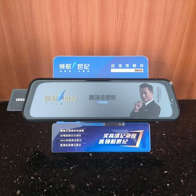 领航世纪T99流媒体后视镜行车记录仪 24小时停车监控前后双录声控