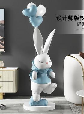 萌兔子大型落地摆件家居电视柜乔迁新居礼品结婚摆设品客厅装饰品