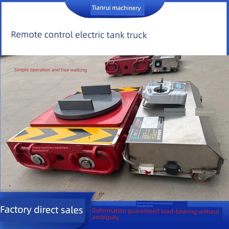 电动万向坦克搬运车驱动电机坦克牵引聚氨酯行走重物移位器36厂家