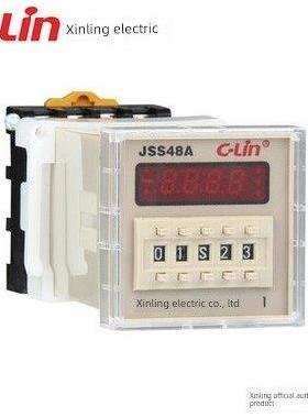 新灵牌数显时间继电器Jss48A Dc24V Ac220V带座延时上电
