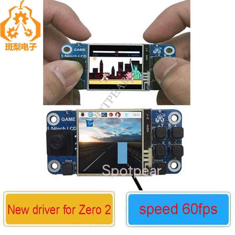 树莓派迷你游戏机1.54寸LCD mini显示屏触控屏幕