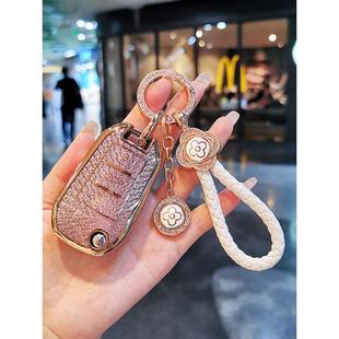 东风标致钥匙套3008轿车308女408外壳2008标志508扣301 5008 4008