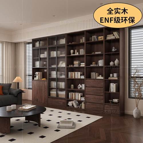 中古风书柜一体整墙法式复古书柜北美黑胡桃色实木书柜满墙书柜