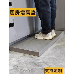 定制厨房增高凳脚踏板垫脚台提高炒菜方便升高脚垫防水防滑浴室垫