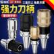 台湾高精度强力数控刀柄bt40 BT30 BT50加工中心C32夹头刀柄CNC用