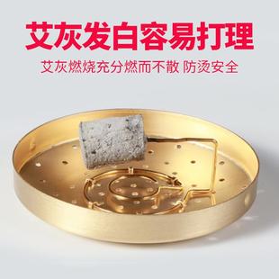 艾柱纯艾草艾条卷香熏房间家用纯绒艾灸条艾草艾叶艾灸盒非十年陈