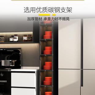 厨房夹缝收纳柜金属多层落地2030公分柜子储物柜加深窄缝收纳架