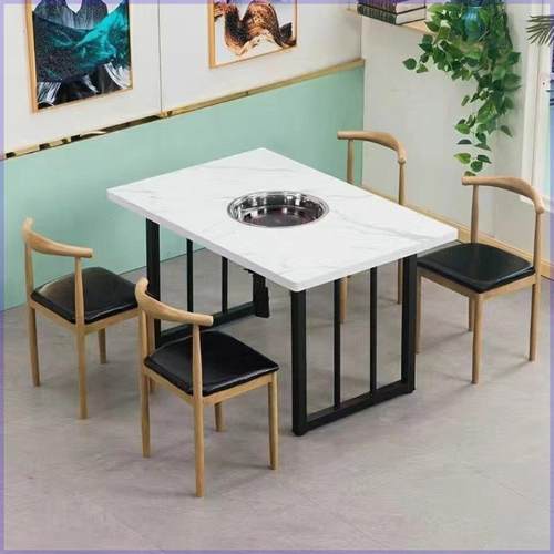 商用火锅桌电磁炉餐桌实木铁艺餐桌椅饭店餐桌火锅桌小吃串串火锅