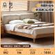 朵艺实木床简约卧室软包大床欧洲榉木小户型双人床软靠科技布艺床