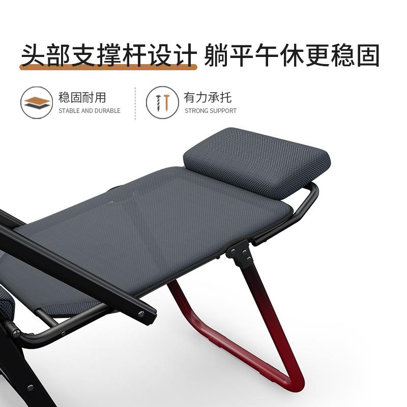 躺椅午休折叠办公室午睡床可躺两用神器家用座椅舒适久坐电脑椅子