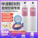 R410a制冷剂家用变频空调冷媒加氟工具套装 加雪种环保防爆氟利昂