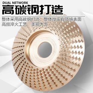 角磨机打磨抛光片木头打磨片木材打磨茶盘刺盘木板手磨机打磨神器