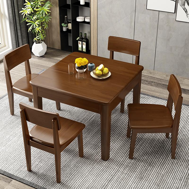 80厘米小户型方桌全实木西餐桌椅组合70公分现代简约家用八仙桌子