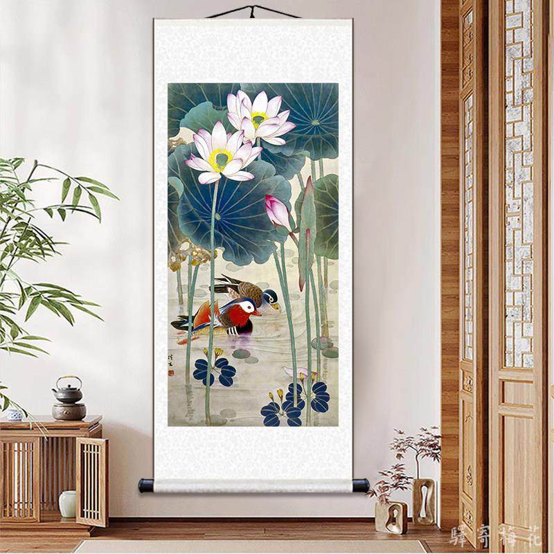 荷花水墨挂画茶室玄关客厅装饰画莲花莲塘鸳鸯送礼国画丝绸卷轴画,家居饰品,国画,淘宝优惠券,粉丝福利购,淘宝优惠卷