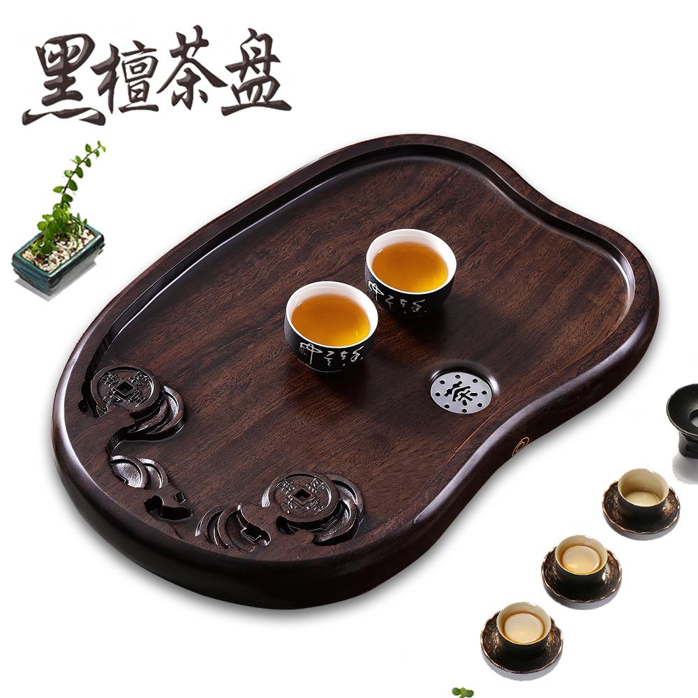 黑檀木茶盘家用现代简约实木茶盘整块原木小号茶台办公室茶海茶托