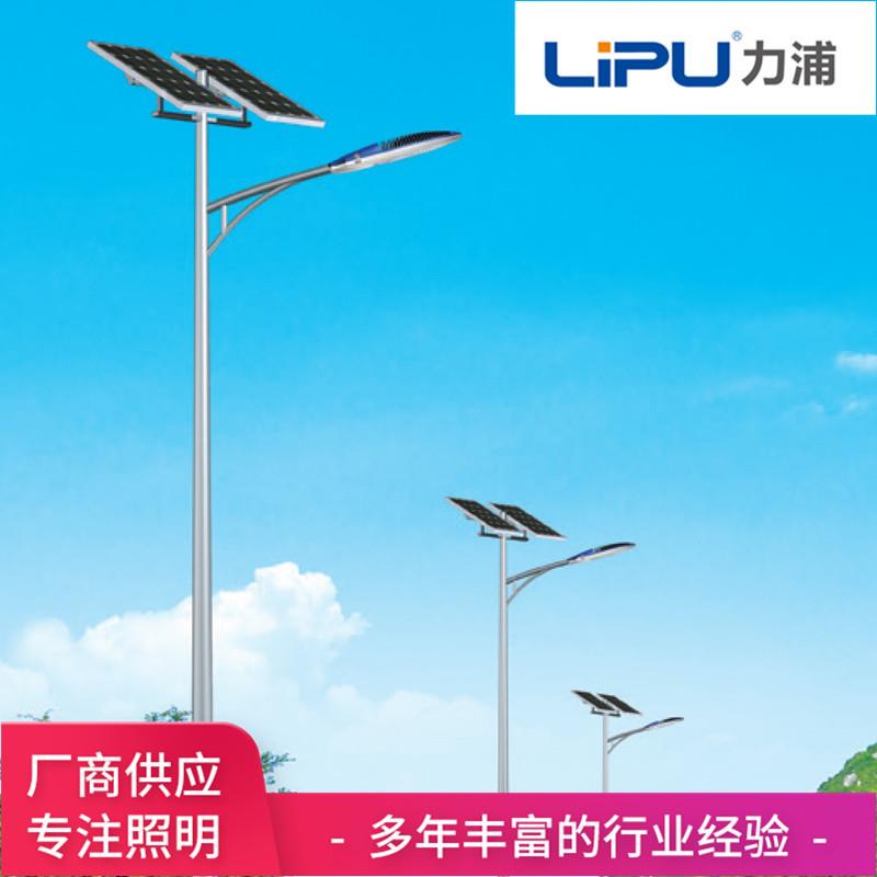 厂家太阳能路灯户外一体化太阳能路灯6米30wLED路灯可定制