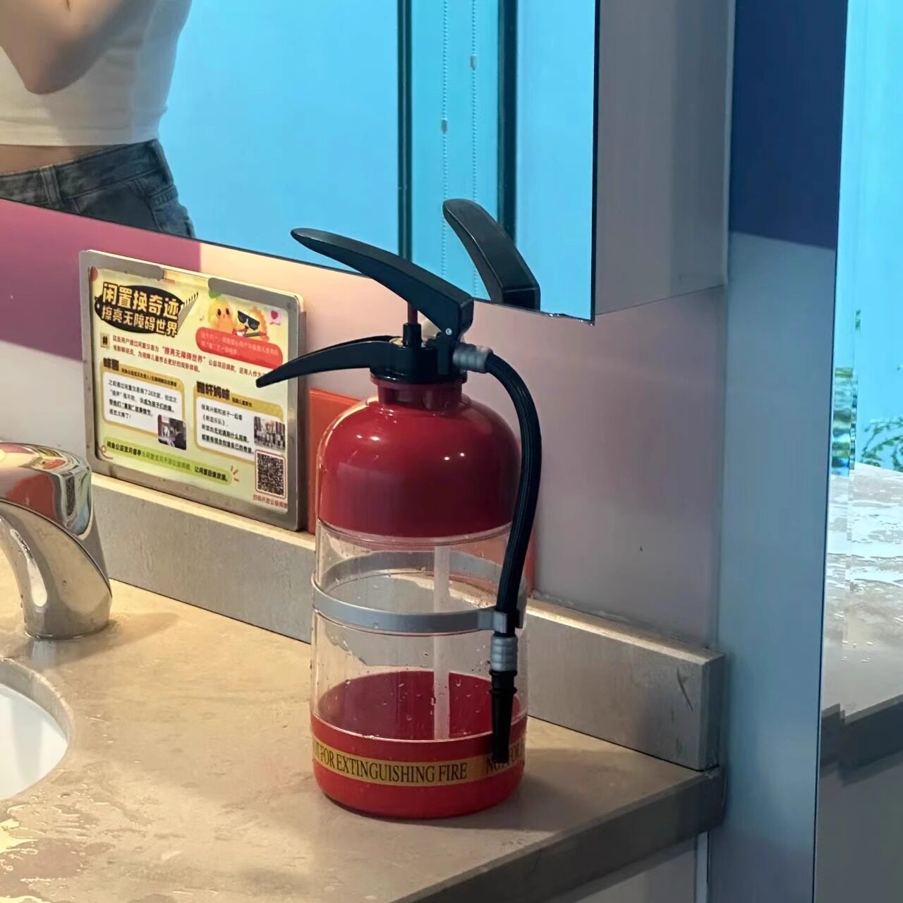 灭火器水杯搞怪消防栓