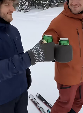 冬季喝酒神器！针织啤酒手套酒袋