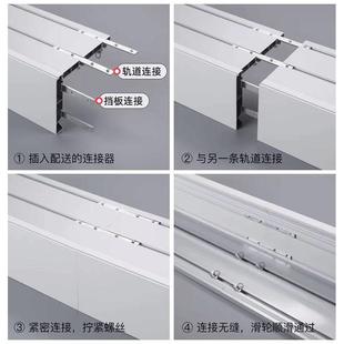 铝合金窗帘轨道挡板防尘窗帘槽挡板窗帘盒 C005加宽成品窗帘盒