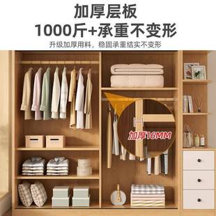 实木推拉门衣柜家用卧室橱柜储物柜简约小户型组合推拉门儿童收纳
