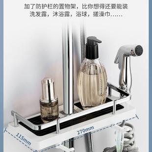 全铜置物壁挂式 花洒套装 淋浴喷头花洒一套镀铬银色简易花洒