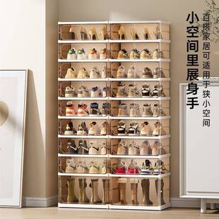 盒靴子鞋 双排免安装 架家用简易鞋 鞋 子收纳盒塑料透明防尘 柜折叠鞋