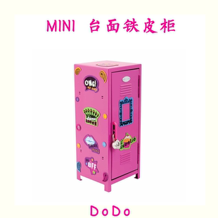 迷你吧唧谷子手賬二次元 DoDo 收納少女書桌娃屋柜手辦徽章鐵皮柜