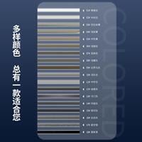 圣佰倫環(huán)氧彩砂美縫劑家用啞光勾縫劑瓷磚地磚專用填縫劑美縫膠