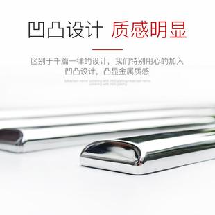 饰防撞条汽车门改装 车身装 电镀亮条侧裙防刮防蹭条防磕碰贴通用品