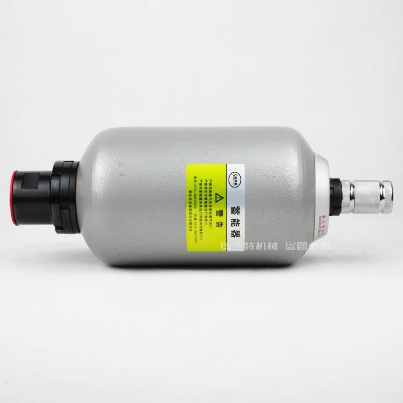 液压囊式蓄能器超值NXQA2.5-6.3-10-25-20-31.5-L-Y储存罐储能器*