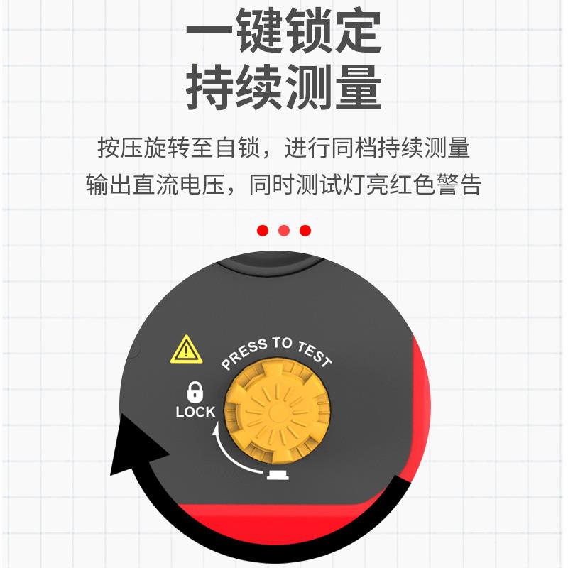 优利德绝缘电阻测试仪500V数字兆欧表1000V电工电阻测量2500V摇表