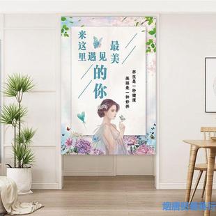 饰隔断帘半帘艾灸布艺挂帘 美容院店门帘中医养生馆窗帘装