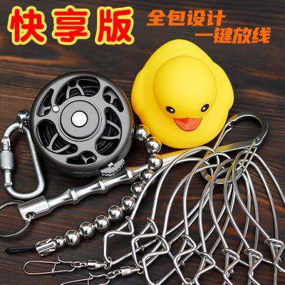 银珠渔轮活鱼扣鱼路亚锁鱼器扣鱼器钢穿鱼串鱼工具路亚垂钓专用