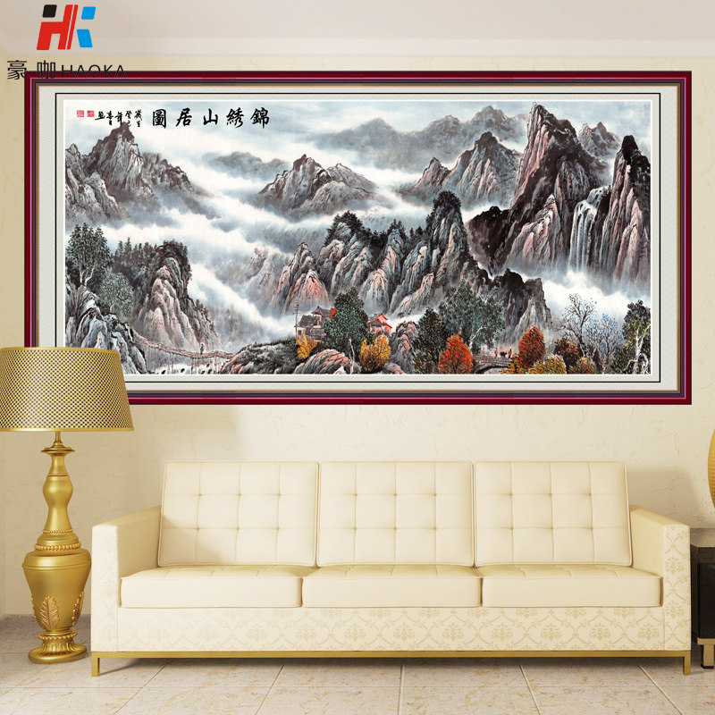 热销山水画旭日东升聚宝盆国画客厅装饰画办公室壁画沙发墙自粘贴