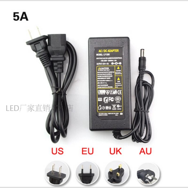 热销220v转12vLED灯带适配器开关电源 24V驱动变压器 胶壳电源转