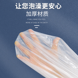 热销10个装一次性浴缸套旅行酒店超大加厚通用泡澡袋洗澡塑料膜浴