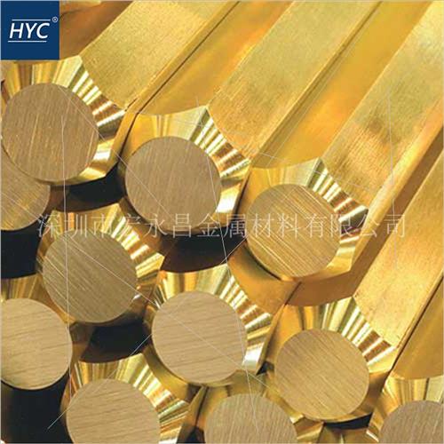 热销新品CuZn40Mn2(2.0572)锰黄铜棒 六角棒 耐腐蚀锰黄铜板 锰黄