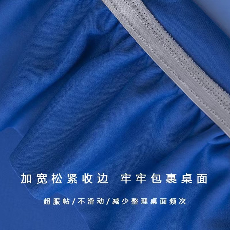 热销小学生桌布桌罩课桌套罩4060学校课桌布新款加厚蓝色防水书