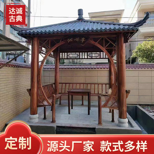热销树脂瓦实木凉亭户外凉亭庭院别墅休闲双层六角亭景观园林四角