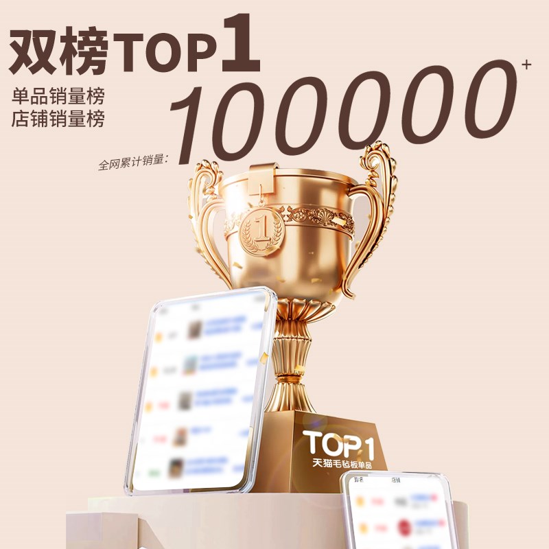 热销毛毡板照片墙背景板挂墙面粘相片框展示羊毛毡版墙贴软木板免