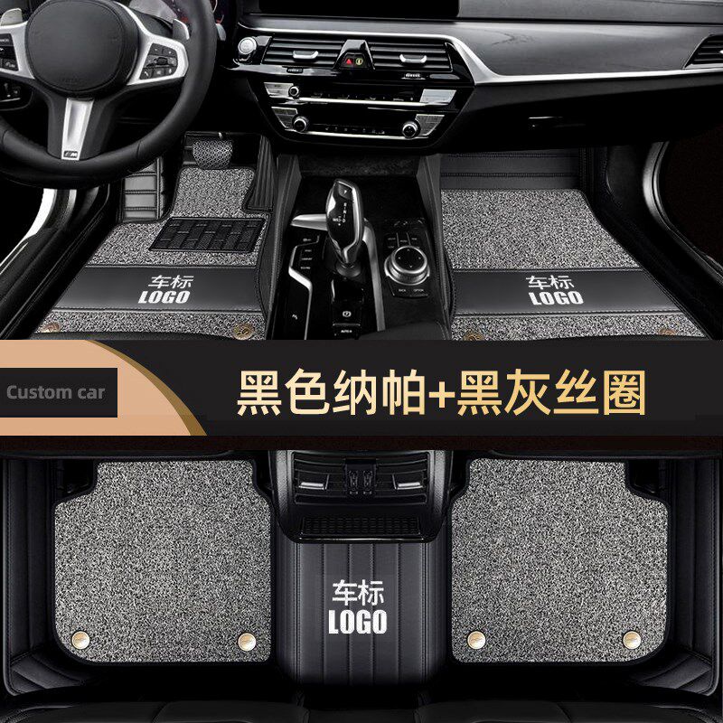 热销适用全包围汽车脚垫k5起亚k2狮跑k3 k4福瑞迪kx3智跑kx5kx7奕