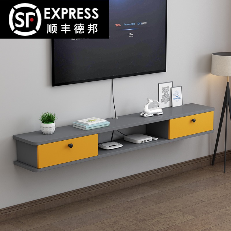 热销简约现代壁挂电视柜小户型客厅背景墙吊柜卧室简易机顶盒置物