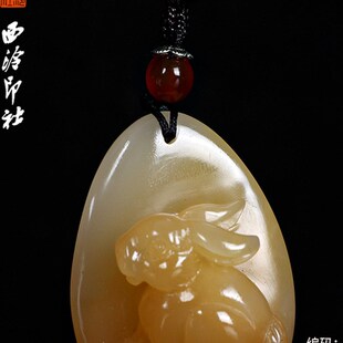 热销【西泠印社】寿山石挂件老挝石孤品绳吊坠绳手把件腰牌钥匙挂